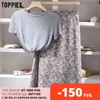 summer sets korean women two pieces set cotton linen tops high waist midi skirts 210421