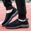 2022 Yeni Erkekler Yürüyüş Ayakkabıları Rahat Giyilebilir Sonbahar Flats Kış Koşu Adam Sneakers Büyük Boy Rahat Ayakkabı Zapatos Hombre