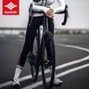 Spodnie wyścigowe sanant kobiety zimowe cykl ciepły mtb rower pro fit 4d wyściółka refleksyjna wygodne spodnie sportowe