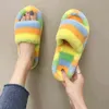 Winter Home Katoen Slippers Zacht Harige Dia's Designer Houd Warm Platform Schoenen Dames Casual Slippers Gemengde Kleuren Bont Flip Flop H1115