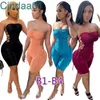 Women Jumpsuits Slim Sexy Designer Onesies Off Shoulder Bandage Design Soild Colour Casual Pleated Strap One Piece Shorts And Long Rompers