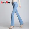 autumn winter black high waist jeans women Korean vintage velvet thick flare ladies wide leg femme plus size 210428