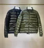 남성 스탠드 칼라 다운 코트 방수 얇은 부드러운 따뜻한 파카 블랙과 녹색 크기 12345
