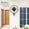 ラウンドサイレントアクリルの装飾的な振り子のスイングの壁掛け時計モダンなデザインリビングルームキッチン家の装飾壁時計ステッカー210930