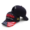 Trump Hat 2024 U.s Presidential Val Cap Baseball Caps Justerbar Speed ​​Rebound Cotton Sports Hats
