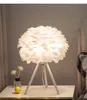 LED Night light Feather Table Lamp Modern Bedside Lamp Living Room Bedroom Coffee Shop Wedding Christmas Decoration Romantic