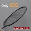 badminton training racket