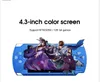 DHL free delivery 4 pcs brand 4.3-inch screen game console with more than 10,000 g-ames