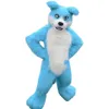 Performance Long-hair Husky Dog Fox Mascot Costumes Halloween Fancy Party Dress Cartoon Character Carnival Xmas Easter Advertising Birthday Party Costume Outfit