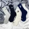 New autumn/winter couple socks ins black and white P letter socks Japanese sports