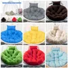 ChaMmock Country Cushions Soft Pad Подушка для подвесного кресла Swing сиденье домашнее яичное кресло 21110