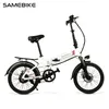 [США ЕС stock] Samebike 20LVXD30 Smart Folding Electric Moped Bike велосипед 350 Вт 20 дюймов шин 10ah батарея