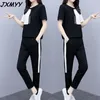 Casual Suit Female Summer Fashion Trend Loose and Thin Western Style Color Matching Sports Harem Two-Piece Suit 210412