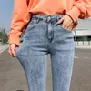 Fashion Vintage Skinny Jeans Women Autumn High Waist Pencil Black Adjustable Elastic Plus Size Denim 11708 210512