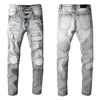 Herren-Jeans, Designer-Jeans, schwere Industrie, Löcher, zerrissen, blau gestreift, Vintage-Stil, Loch, modische Herren-Jeans, schlanke Motorrad-Biker-Freizeithose, W28–W40