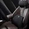 Подушки сидений автомобиль подушка поясничная опор