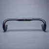 carbon drop handlebars