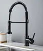 Brushed Nickel Finish Kitchen Sink Faucet Pull Out Sprayer Deck Mount Spring Mixer Tap Swivel Spout Water