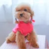 ペットのセーターパーカー暖かい冬の犬の服犬のアパレルのための犬のアパレルのための衣服のための犬のアパレルファッションレインボーデザインコートヨーキーパーカー卸売イエローXXS A262