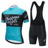 2024 Cycling Summer Clothing Pro Morvelo Team Jersey Kit Men Sleeve Short Mtb Clother Bike Uniforme Ropa ciclismo hombre