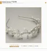 Elegant Wedding Headpieces Silver Flower Crystal Pearl Hair Ornaments Prom Party Women Hair Accessories Bridal Headwear