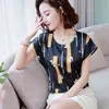 summer Women chiffon shirt and tops fashion plus size O-neck printing pattern Leisure Lady shirts Loose office lady 3741 50 210521