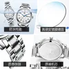 Wwoor Top Wristwatches Brand Luxury Men مقاوم للماء الساعات الذهبية الرفيعة الرقيقة من الرجال الكوارتز الفولاذ المقاوم للصدأ الرياضة Watch Male Adallog Clock249V Mmro {Category}