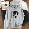 Tamaki Amajiki Damskie bluzy Harajuku Anime Odzież Moje bohater Academia Bluza Boku No Hero Bnha Mha Streetwear Hoodie Y0820