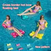 Inflatable Floats & Tubes High Quality Floating Lounge Bed Float Beach Swimming Pool Raft Water Hammock Foldable Air Mattresses