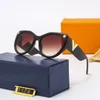 2022 Luxury designer Sunglasses fashion multicolor modern high quality Men and women classic Retro Cat Eye glasses 1174