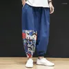 Pantaloni da uomo 2021 di Estate di Lunghezza Del Polpaccio Allentato Casual Degli Uomini Giapponese Streetwear Pantaloni Della Tuta Hip Hop Pantaloni Della Tuta Pantaloni Maschili 4XL 5XL1