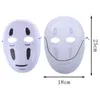 Spirited Away Mask Mask Mask Squary Cosplay Helme Fancy Anime Halloween Party1949217