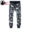 Military Style Sweatpants Men Camouflage Fashion Drawstring Elastic Waist Camo Jogger Sweat Pants Male Trouser Plus Size 7XL 8XL 210518