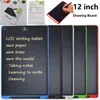 12 Inch LCD Writing Tablet Digital Drawing Tablet Handwriting Pads Portable Electronic Tablet Board ultra-thin Board