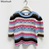 Striped Knitted Korean Pullover Sweater Women Short Sleeve O-neck Balls Fashion Vintage Ladies Jumpers Femme Summer 210513