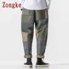 Zongke Winter Plaid Pantalon Hommes Joggers Pantalons de survêtement Japonais Streetwear Pantalon Casual Harajuku S M-5XL 210715