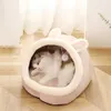 Style Pet Dog Cat Bed Round Plush Cat Warm Bed Comfortable Pet Mat Basket For Small Cats Dogs Tent Cozy Cave Beds Indoor 210713