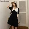 Nomikuma Embroidery Short Sleeve Dress Women Turn Down Collar Slim Waist A Line Dresses Single Breasted Japan Style Robe Femme 210514