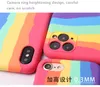 iPhone 13 Pro Max Rainbow Liquid Silicone Phone Cases iPhone13 iPhone12 XS 6 / 7 / 8P 크리 에이 티브 커버에 적합