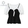 Fake 2 Pieces Elegant Patchwork Ruffle Blouse Kvinnors sommar Ny StreetWear Puff Short Sleeve T-shirts Koreanska Chic White Crop Tops 210417