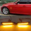 2 Stuks Rook Witte Lens Dynamische Vloeiende Voor Bmw E60 E81 E84 E90 Led Richtingaanwijzer Zijmarkeringslicht Blinker lamp299G