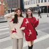 Pull de Noël Femme Automne et hiver Version coréenne en vrac de style paresseux Pull très fée grande chemise rouge 210427