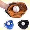 Outdoor Sports Brown Baseball Glove Softball Practice Equipment Size 10.5/11.5/12.5 Left Hand for Adult Man Woman Training Q0114