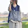 자끼 여성 빈티지 민소매 티셔츠 인쇄 꽃 O- 목 라미 셔츠 여름 벨트 중국 스타일 패치 워크 T- 셔츠 210521