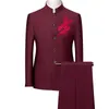 メンズスーツブレザー2022ファッションブランドメンズレトロウェディングパーティー2ピースセット（ブレザー+パンツ）高級刺繍男性唐スーツプラスS-6XL