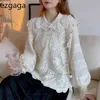 Ezgaga Zweiteiliges Set Frauen Geraffte Süße Kragen Bluse Shirts All-Match Spitze Patchwork Floral Bandage Weste Weste Mode Tops 210430