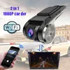 Full HD 1080P ADAS USB Dash Cam Auto DVR WiFi Android Camera Camera Registrazione Dashcam Night Vision Video Recorder