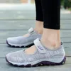 Oryginalne męskie buty do biegania Moda Damskie Walking Trenerzy Miękkie Dolne Spring Sports Sneakers Oddychający i lekki