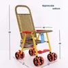 Kinder Sommer im Freien essen Klappstuhl Trolley mit schattigem Tuch Multifunktions-Imitation Rattan Baby Handlichkeit Kinderwagen cool 2027