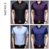 COODRONY Chemise à manches courtes Hommes Chemise d'été Cool Chemise Hommes Business Chemises décontractées Mâle Mode Star Modèle Chemise Homme S96034 210331